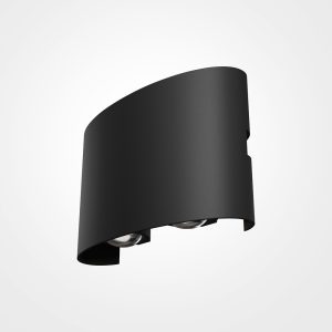 Zidna svjetiljka STRATTO Black II